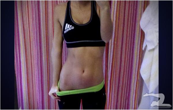 fitgirl